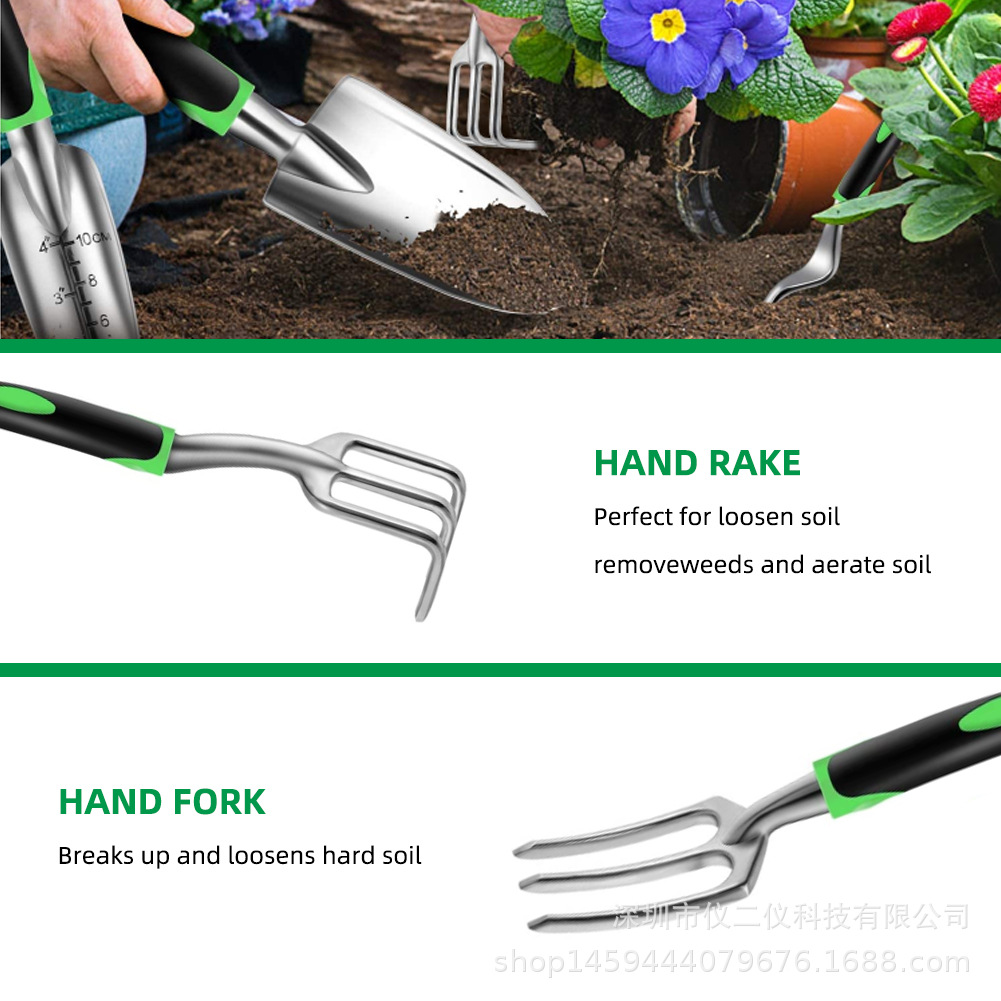 园艺五件套工具栽养花种菜种花多肉家用花铲铁铲铁锹锄头小铲子
