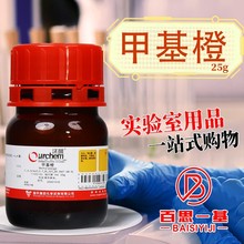 ��ș���]�������ܚW�׻���Indָʾ��AR������25g�ˌ���һ��Wԇ��