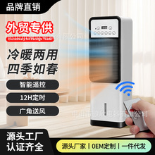 �羳�Ƅӿ��{�ȼ���ů�L�Cԡ�����ʽȡů��ʡ�ů�����L�C���l