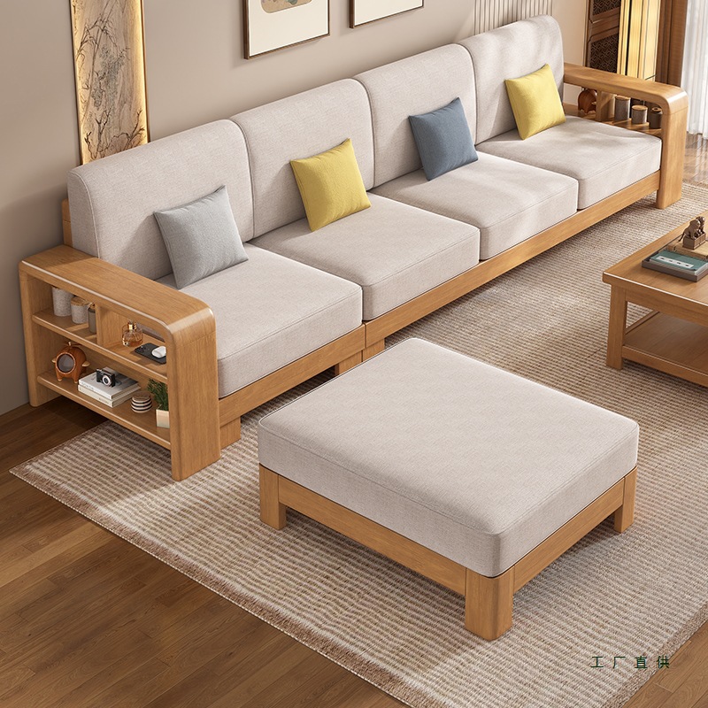 Nordic Simple Modern Solid Wood Sofa Living Room Home Small Apartment Three-Seater with Chaise Longue Wooden Sofa Bed Combination