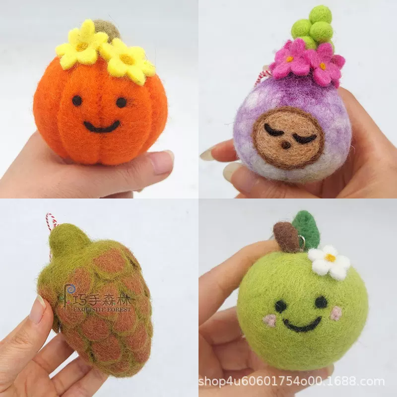 尼泊尔手工厂成品多款 羊毛毡蔬菜水果挂件 可爱包挂饰植物钥匙扣
