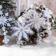 Դ�^���lPET�N���� �������Zϵ�� ��ߴ�ѩ���쾰DIY�b�ƴ�N