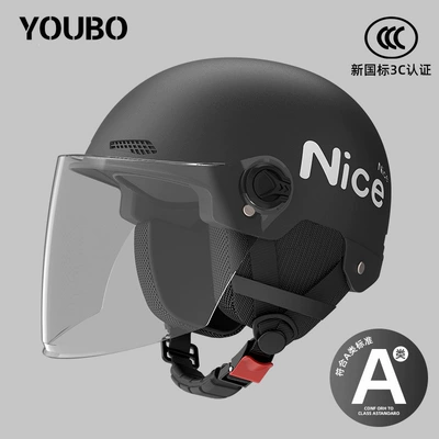 for All Seasons: Motosiklet dəbilqələri - one-size-fits-all-new-national-standard-3c-obsidian-black-free-anti-fog-long-mirror-reflective-stripe-decal-four-seasons-ear-protection-nice