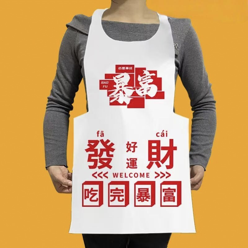 一键上货_20260305220036