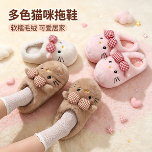 �ɐ�kt؈����ЬŮ����ﶬ�Ӽұ�ů������ͨ����Ь26�¿�ë��Ь