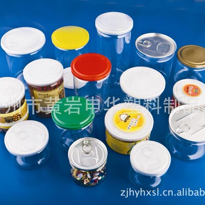 供应PET易拉罐瓶切瓶机 易拉罐塑料瓶 易拉罐奶茶瓶 瓶坯管坯易拉