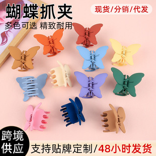 ���s�����l�A��ɫ���x Ůʽ���X�ױP�l���~�A�ٴ�����ץ�A��l