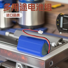 跨境18650 3串电池组12V电池组11.1V电动工具太阳能LED灯 扫地机