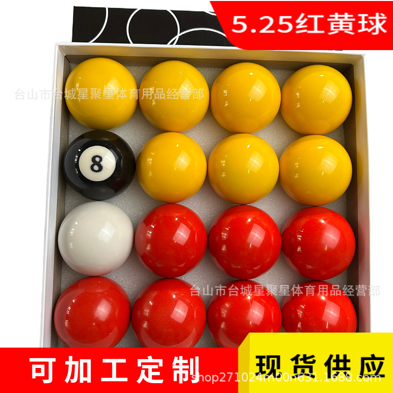 Bola roja y amarilla 5,25 billar británico billar 5,25 cm bola de cristal billar británico