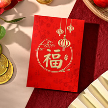 2026�R����̖�t����ߙn�C���¿�ͨ�ù���ף��ϲ�cӲ�|�Ӻ����Ƿ�