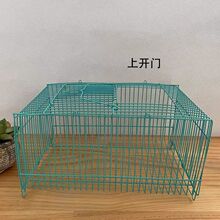 加粗密便携兔子仓鼠专用鹦鹉玉鸟荷兰鼠松鼠小鸡鸭运输大枕铁丝笼