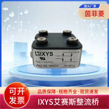 IXYSِ˹ģK VHF55-12IO7 VHF55-14IO7 VHF55-16IO7ԃr