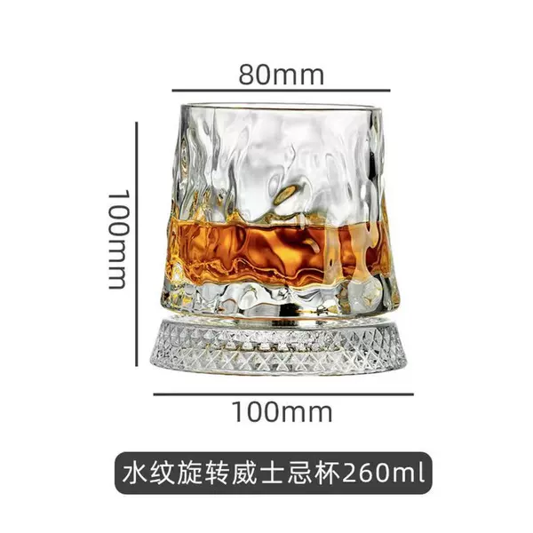 360-degree rotating bark cup [comes with luminous stickers]