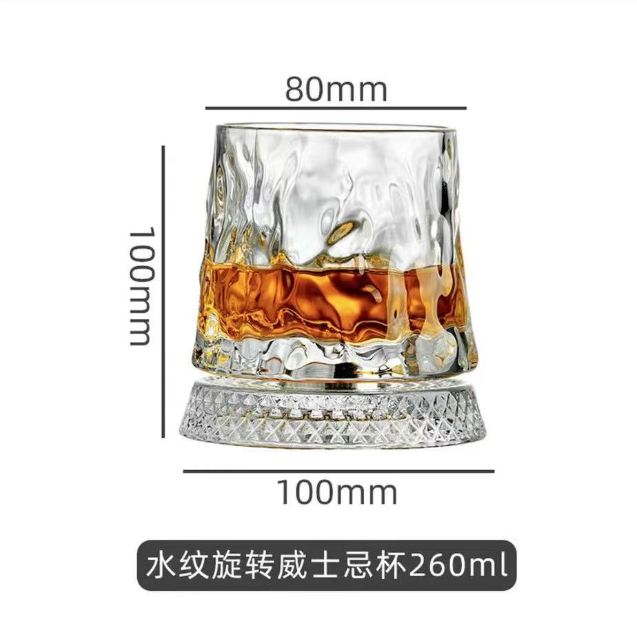 [Enviar pegatinas luminosas] Taza giratoria de vidrio de whisky con base, taza descompresión giratoria, taza de vino creativa de brandy