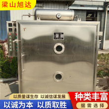 ����FZG-20������ո���C �͜���ո����� �o�B�͜ظ�����