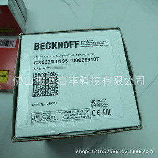 Beckhoff Controller Cx5230-0195 Brand New Spot Price Negotiation