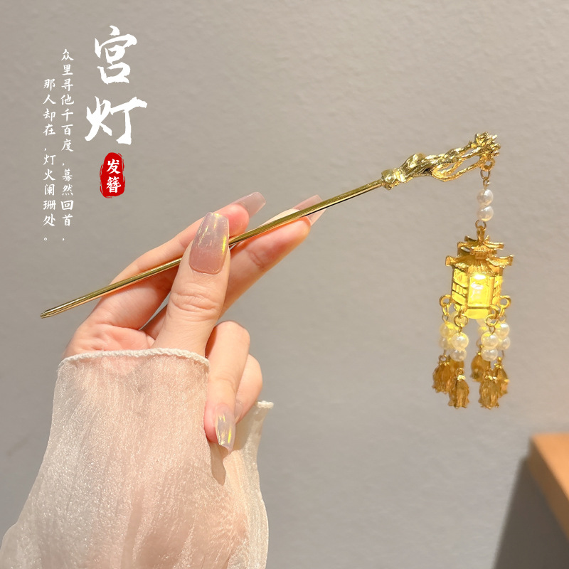 29 las luces del Palacio se pueden encender con horquillas - doradas (bolsas)