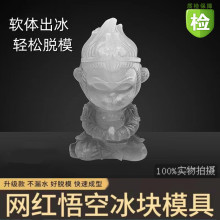 ձģʳƷ轺̲迧ϿͨƱѩ