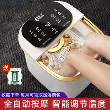 �������_Ͱ��ԡϴ�_��ȫ�Ԅ�늼ӟ���ö๦��늄Ӱ�Ħ�^С��