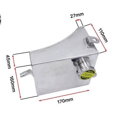 Car Modification 1.5L Cooling: Water tank