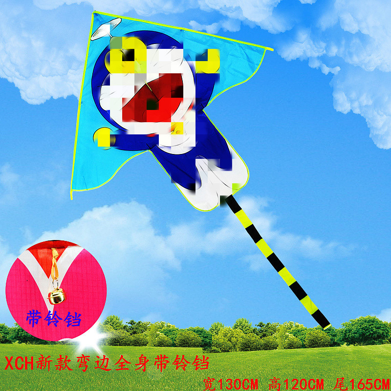 XCH弯边全身宽130高120尾165 (1)7_副本.jp