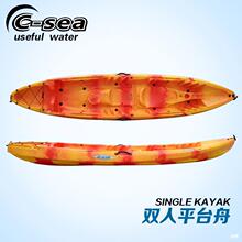 QSSOT39000-A双人平台舟三人滚塑硬艇俱乐部景区皮划艇加厚加长船