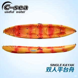 QSSOT39000-A�p��ƽ̨�����˝L��Ӳͧ�㘷�����^Ƥ��ͧ�Ӻ���L��