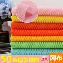 ���������ӾW���A�ӾW�۲�3d���ԾW��͸�ⴲ�����ςȴ�ɳ�lЬ����