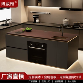 台盆/面盆;浴室柜;岩板