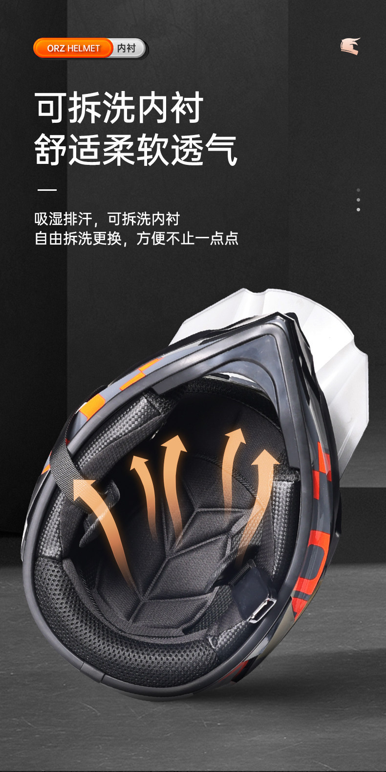 National Standard Certified 3C Off-Road Safety Helmet Motorcycle Helmet Full-Face Helmet for Men and Women Go-Kart Rally Helmet Mountain Bike Helmet