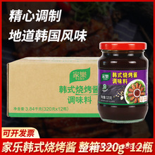 ����Ҙ��nʽ�����u320g�n�����������u����ţ��պ�ϠF�����Ƽ���