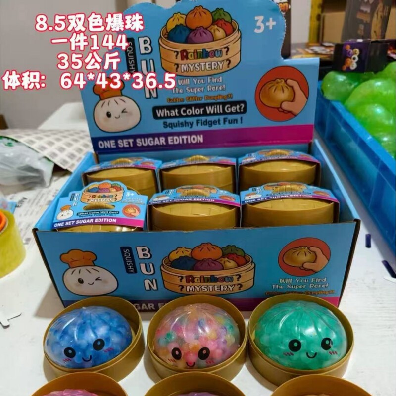 8.5cm stress-relief toy, large bun simulation, char siu bun squeeze toy, cross-border stress-relief toy, springy small steamed bun