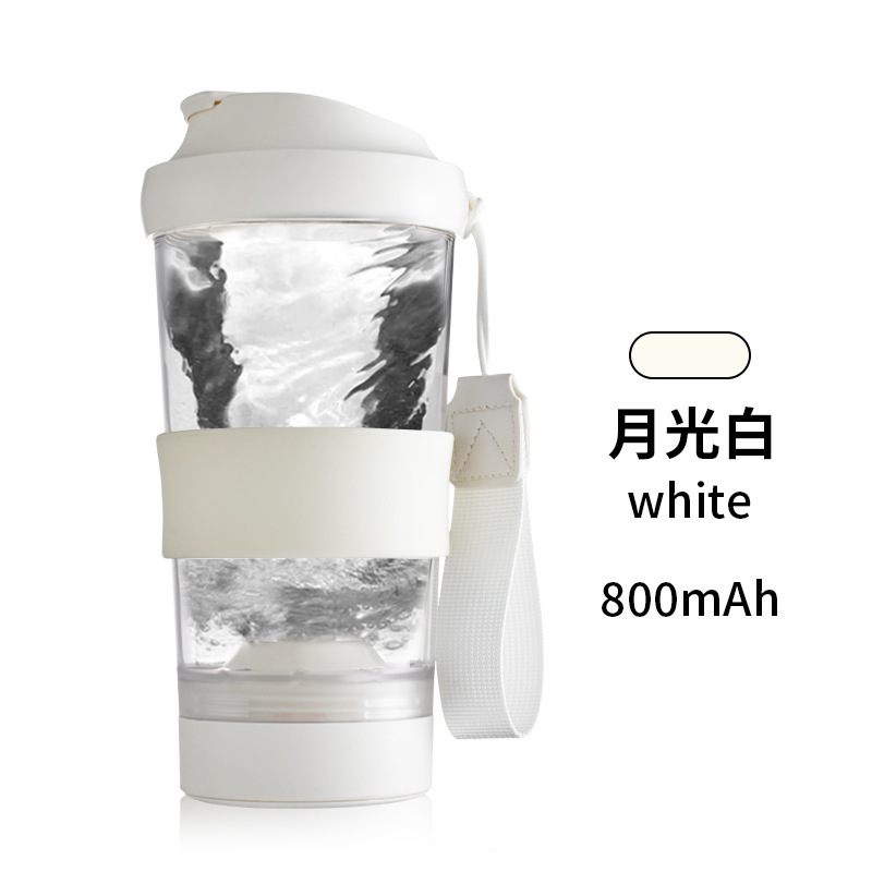 新しいポータブル家庭用電動ミキシングカッププラスチックコーヒーカップスポーツプロテインパウダーフィットネスシェイクカップウォーターカップ|undefined