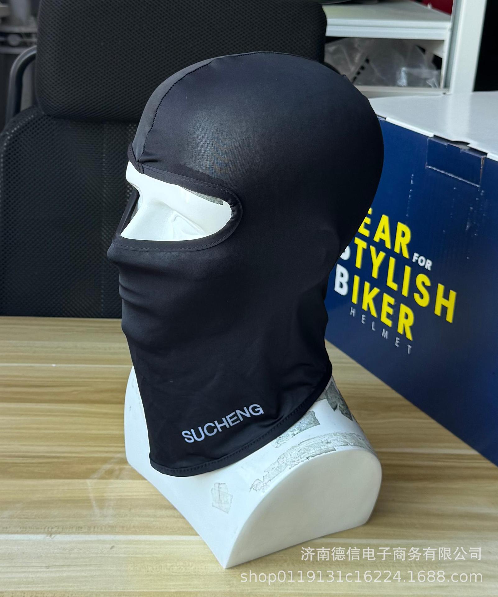 506 cubierta de seda de hielo con logotipo personalizado