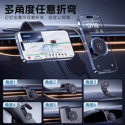 Holder with Car Mobile – Car phone holder