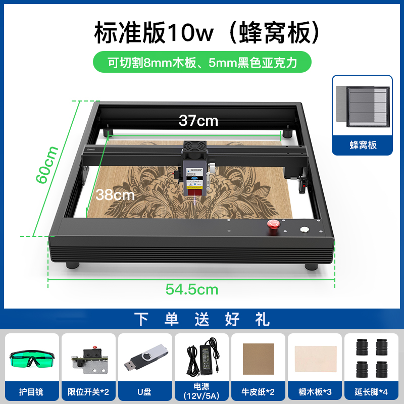 Máquina de grabado láser mini multifuncional automática de escritorio de alta potencia máquina de corte diy marcado de acero inoxidable doméstico