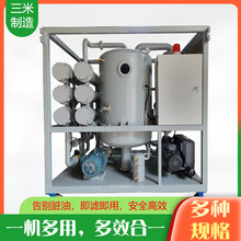 �p��׃�����͞V�͙C����ѭ�h�^�Vϵ�y����ИI����ճ�C�ýM