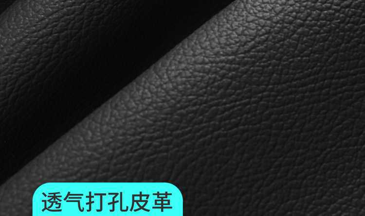 23/202425 Geely Binyue Cool Special Seat Cover All-Inclusive Seat Cover Four-Season Car Seat Cushion Leather Seat Cushion