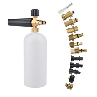 Cross-border high-pressure car washing machine foam pot pa pot Yili lvtian Kaichi Kahe household washing machine foam watering can