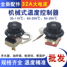 늿{30-11050-300oؿ t_ˮؿ_P25A