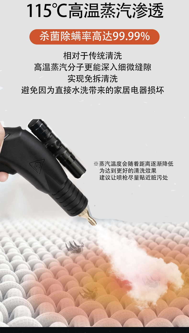 洗洁精详情_01_03