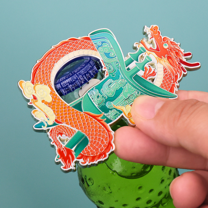 批发 国潮文创开瓶器精美冰箱贴南京博物院中国风装饰旅游纪念品