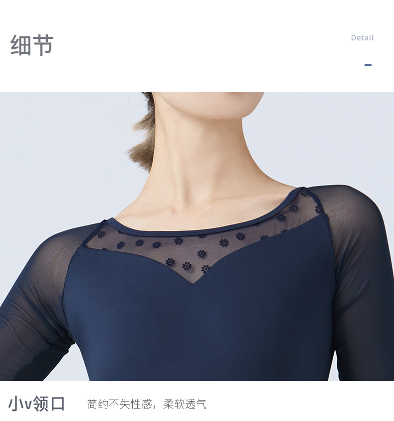 详情页_06.jpg