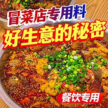 ð�˵��������䷽�t�ʹ������Ĵ���������C�{�ϰ�����С���b