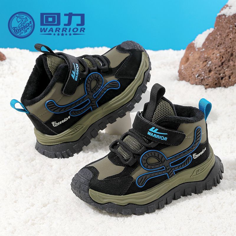 Huili invierno zapatos para niños de camelón alto piso de neumáticos zapatos casuales versátiles nuevos hombres y mujeres calentados zapatos deportivos para niños medianos y grandes