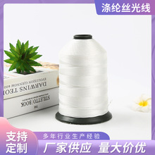 �����\�]��|�o�� �����p�x�� 150D/3 ���бP�ɾ���]�L