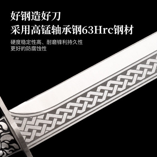 Longquan City Hand-Forged Chef-Integrated Slicing Knife for Home Use, Multifunctional Chicken and Duck Knife, Outdoor Sharp Fruit Knife