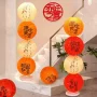 新居搬家乔迁之喜布置摆件