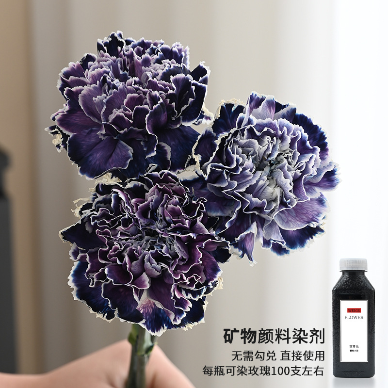 Spray de flores agente de color pintura en aerosol Internet celebridad hielo azul protección del medio ambiente a base de agua floral pintura en aerosol colorante agente de color en aerosol colorante