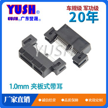 PCIE@36PinA͎i1XX1ȴ濨PCIE4.0